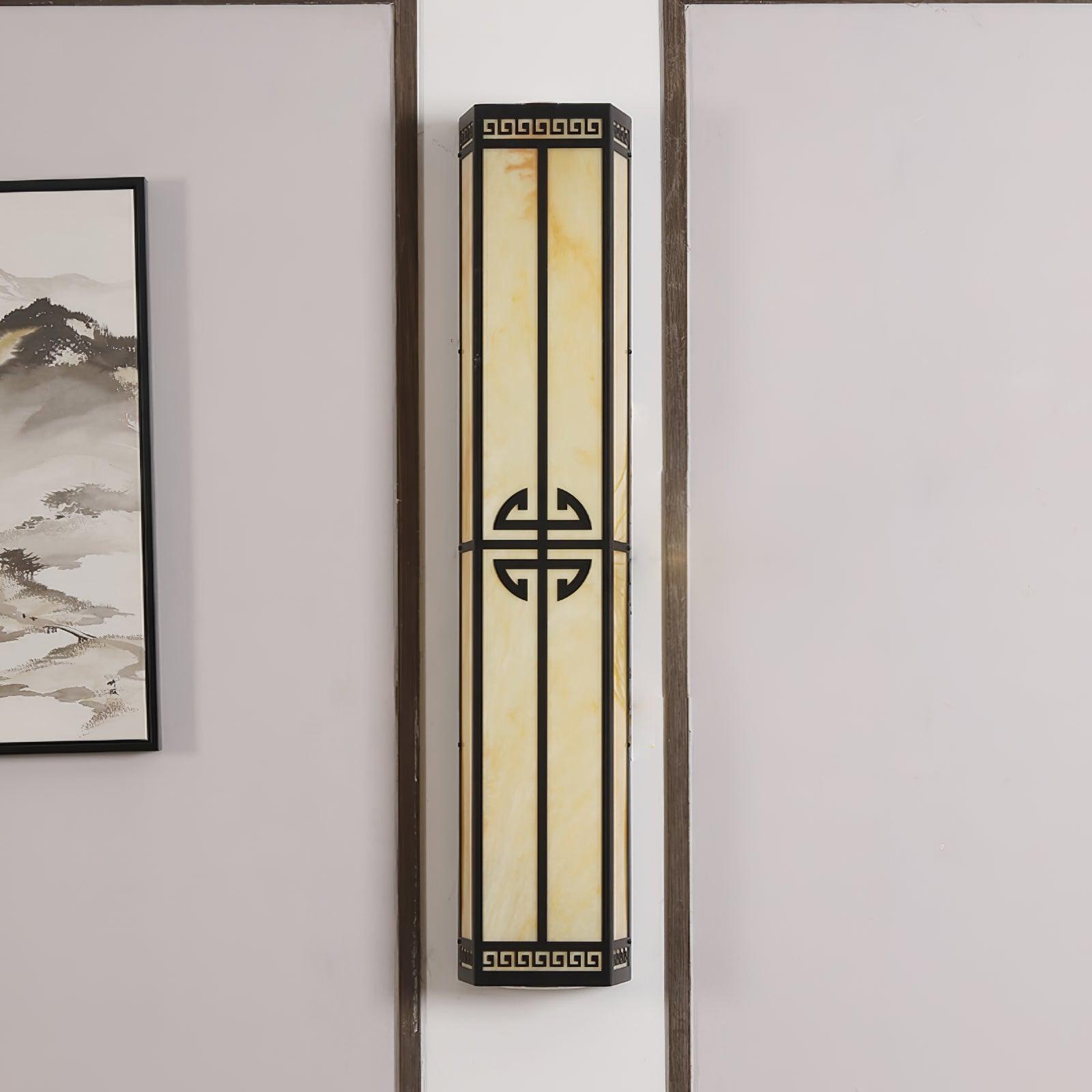 Terierine Vintage Wall Light
