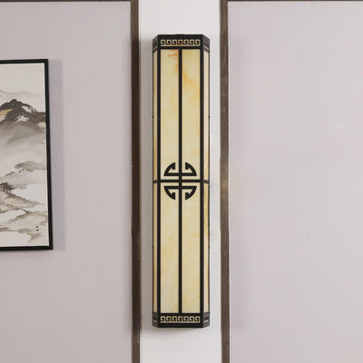 Terierine Vintage Wall Light