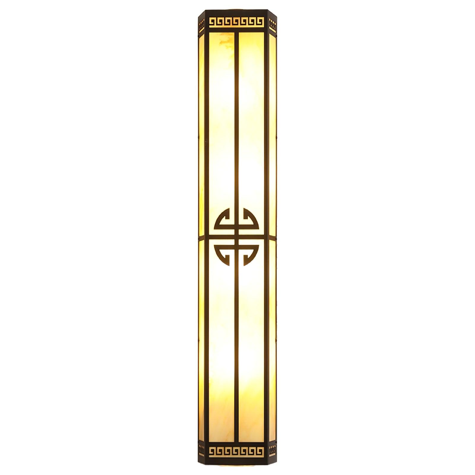 Terierine Vintage Wall Light
