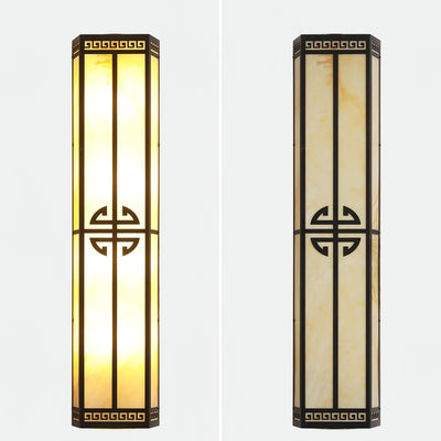 Terierine Vintage Wall Light