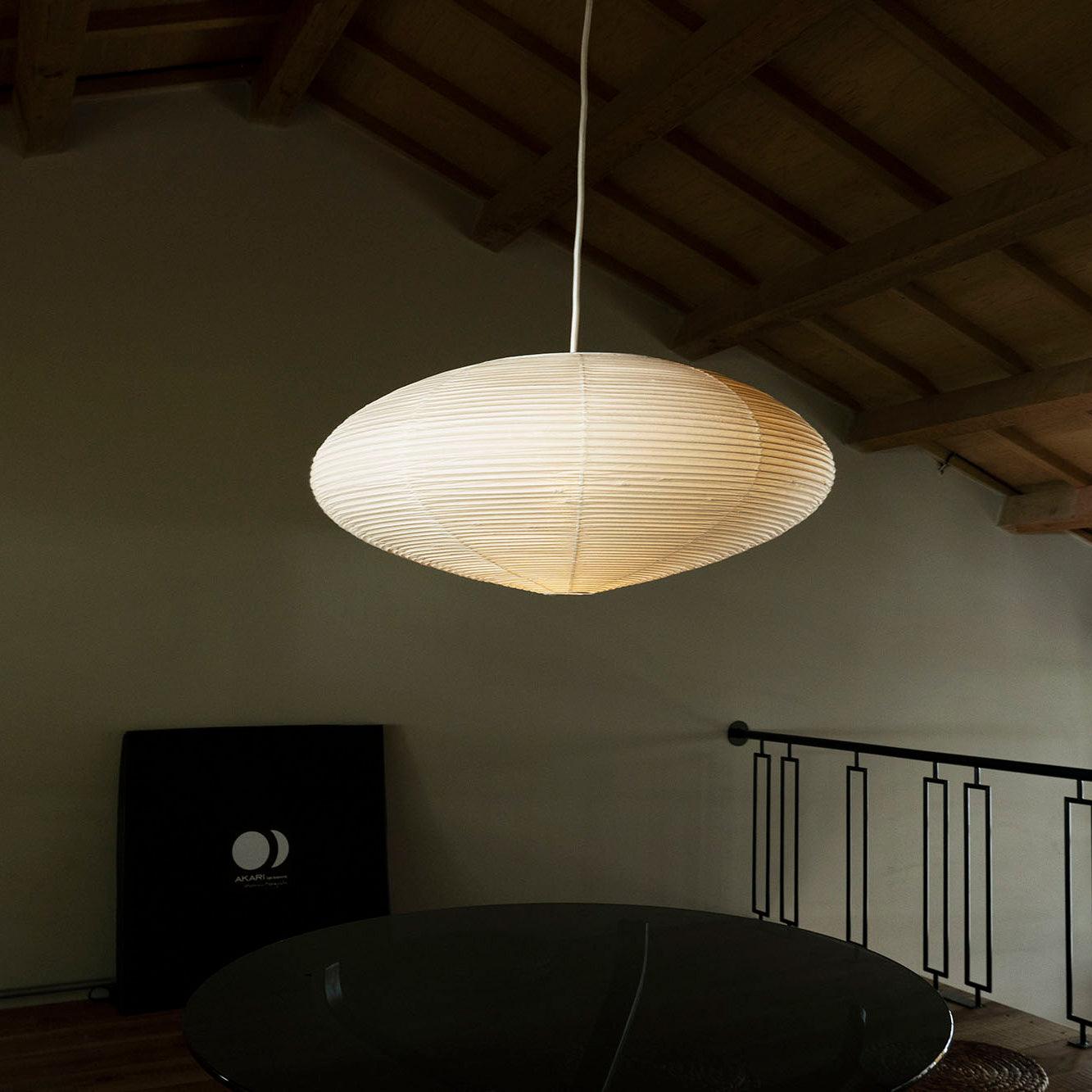 Nerastead Washi Paper 15A 21A 26A Pendant Light