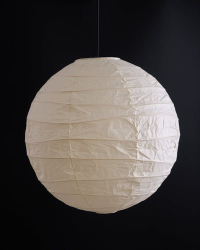 Lunalora Paper Vintage Pendant Lamp
