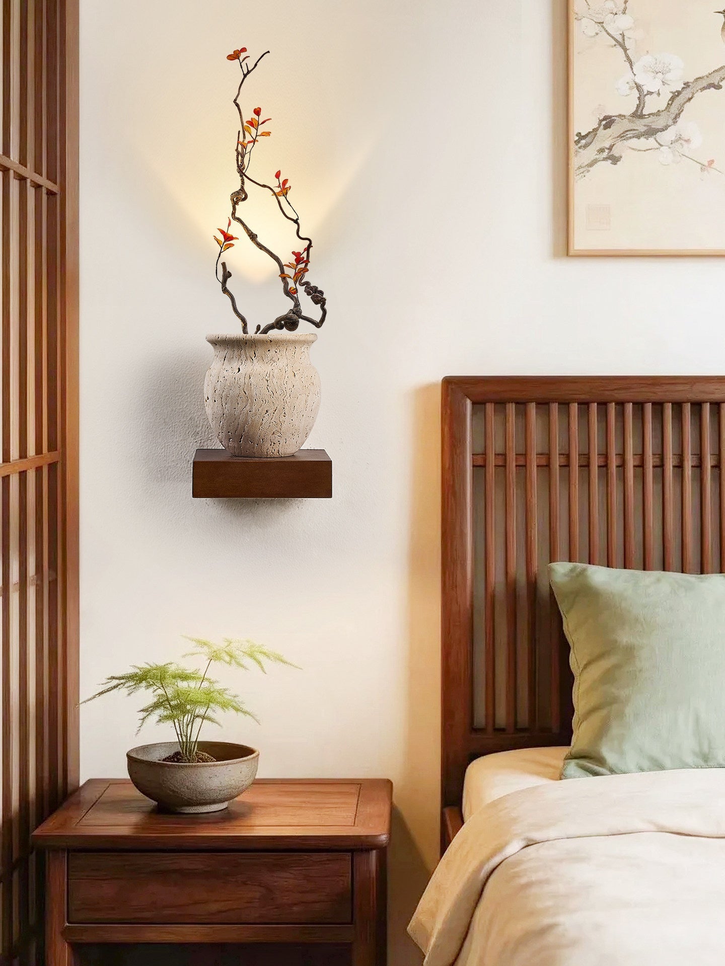 Teriinine Sculptural Wall Lamp