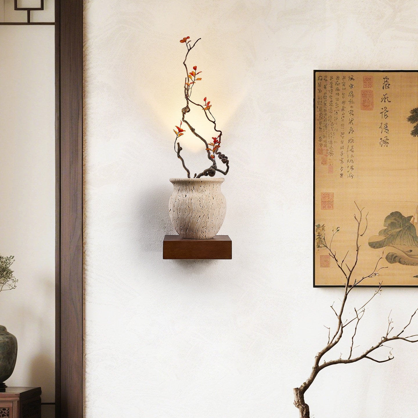 Teriinine Sculptural Wall Lamp