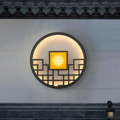 Alzoror Nordic Art Round Outdoor Wall Light