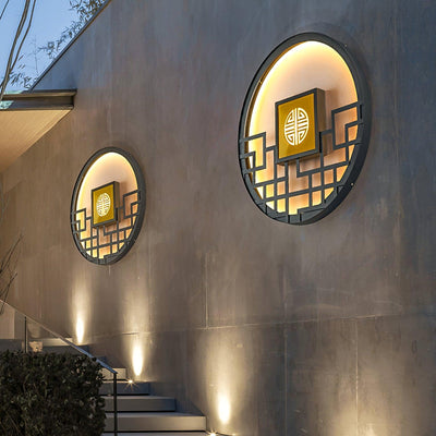 Alzoror Nordic Art Round Outdoor Wall Light