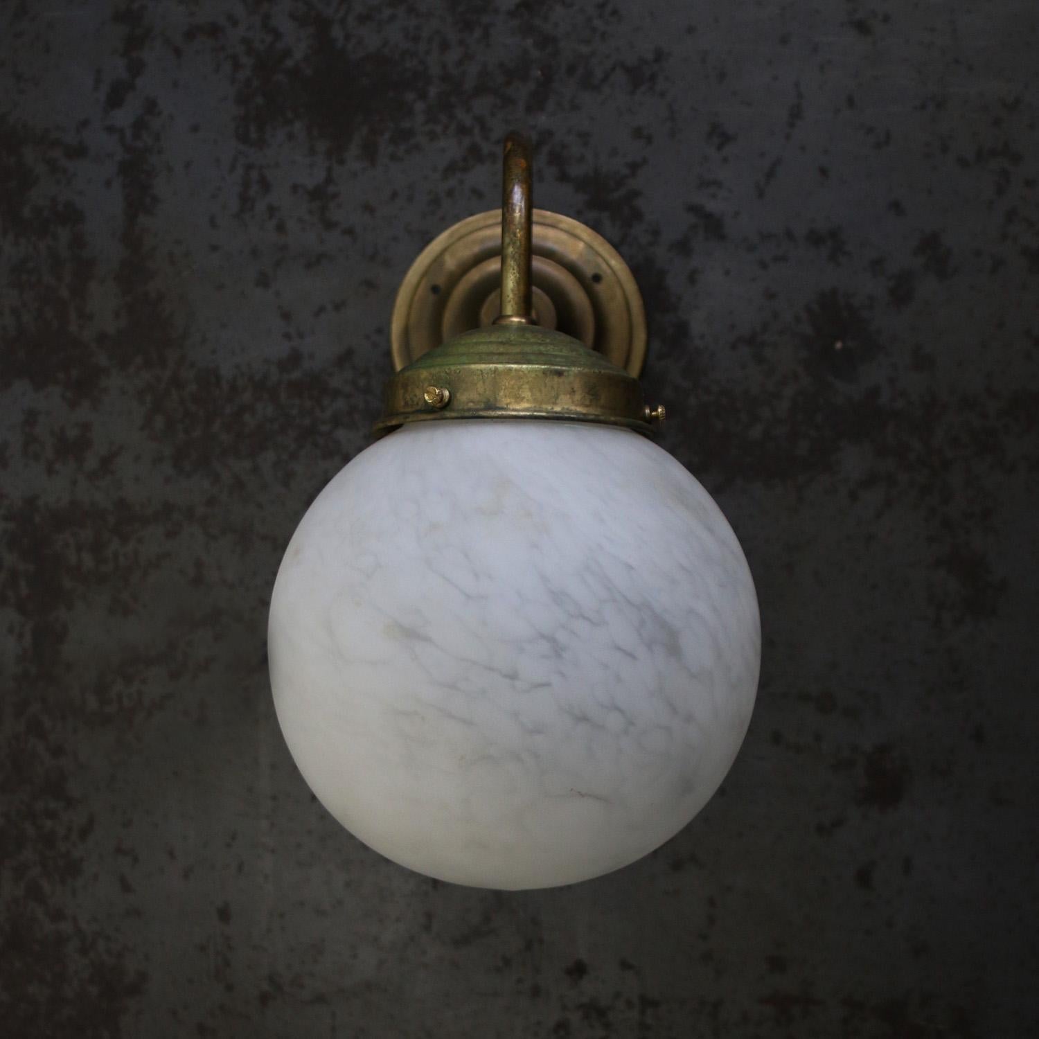 Caleraria Wall Lamp