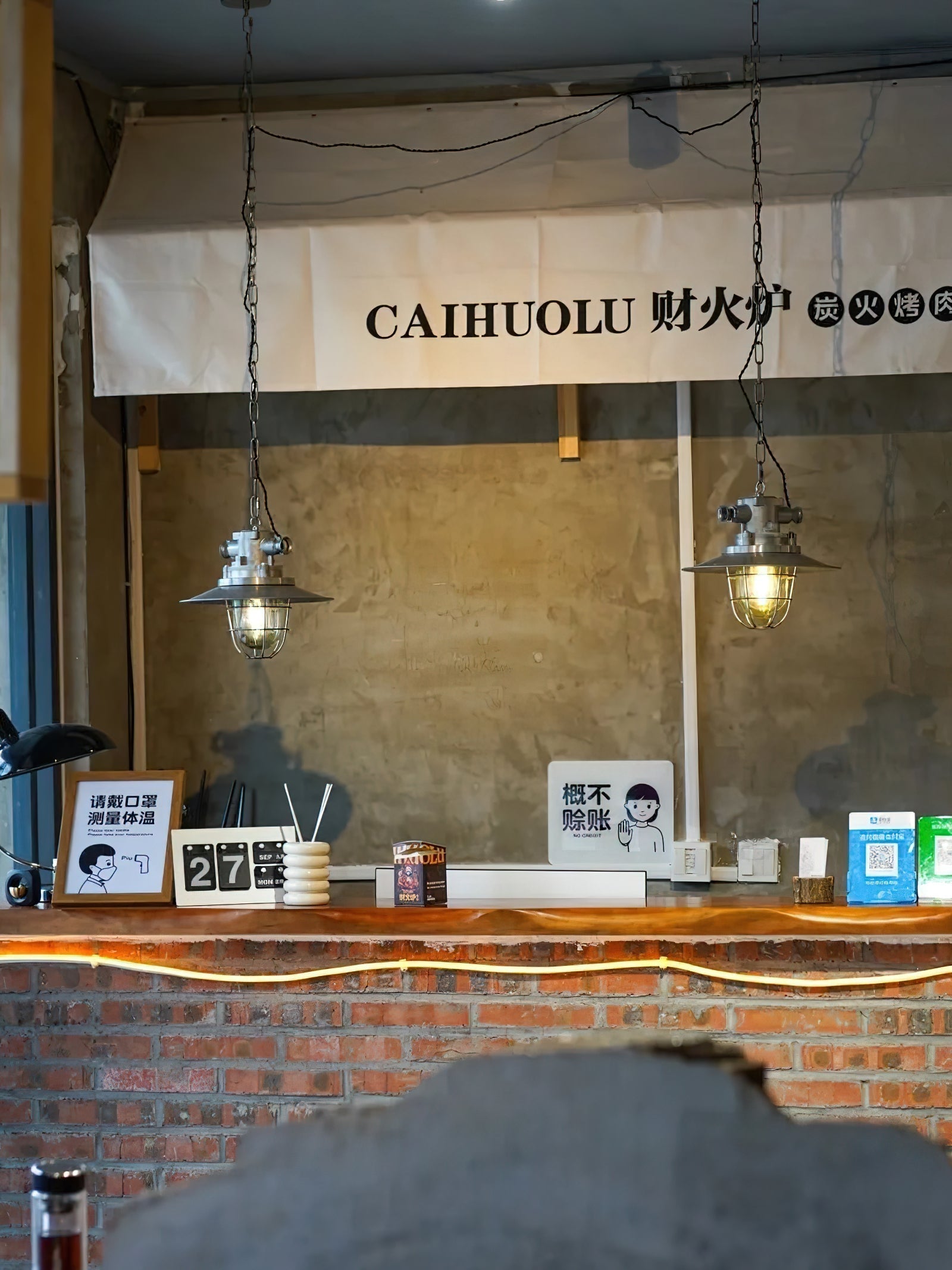 Harland Pendant Light