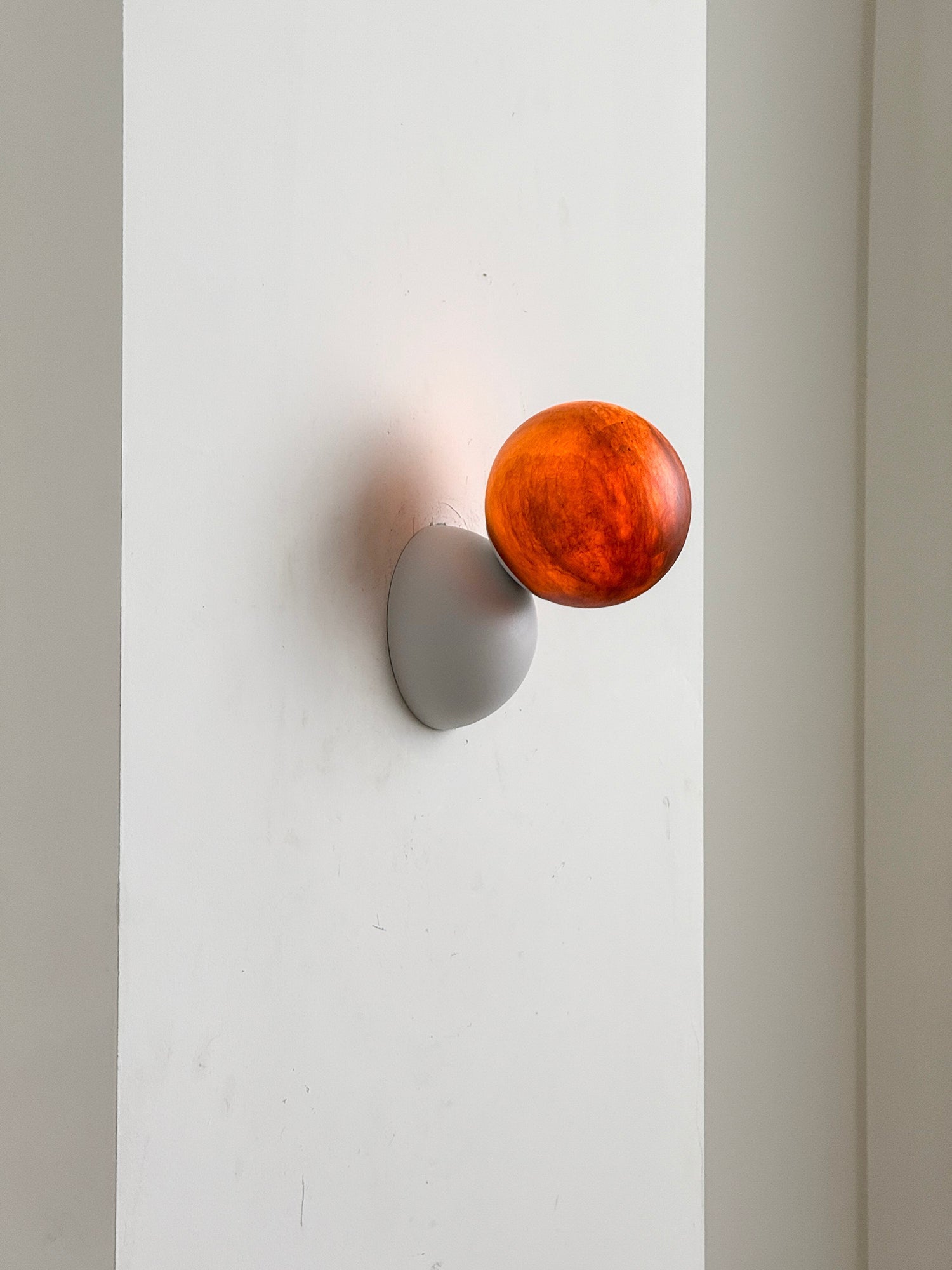 Terielora Wall Lamp
