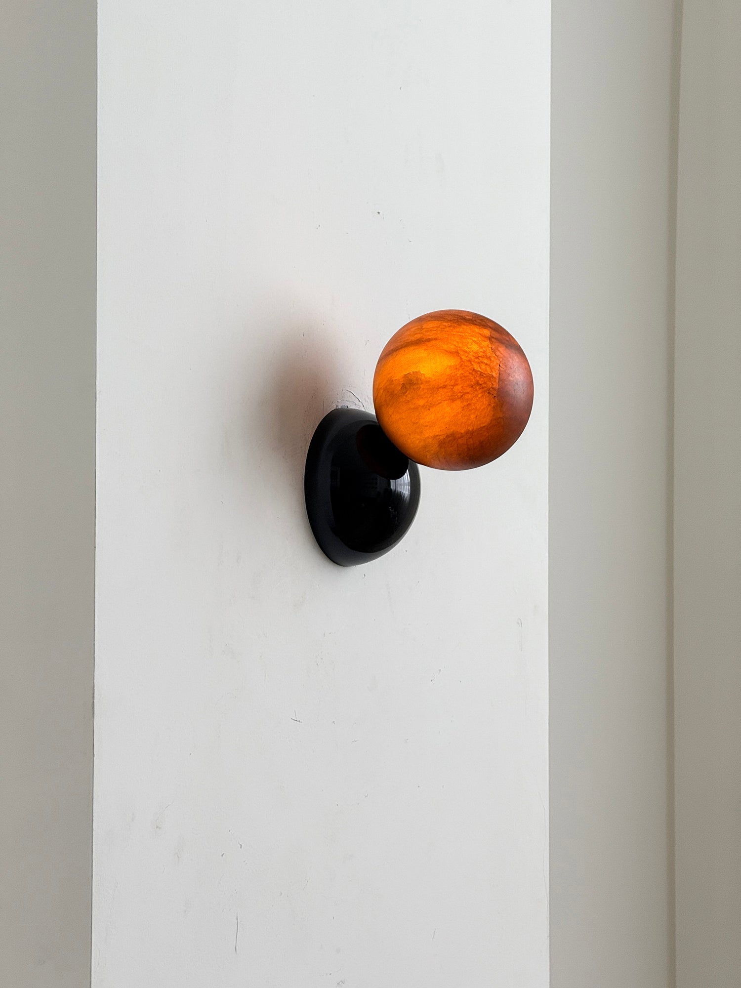 Terielora Wall Lamp