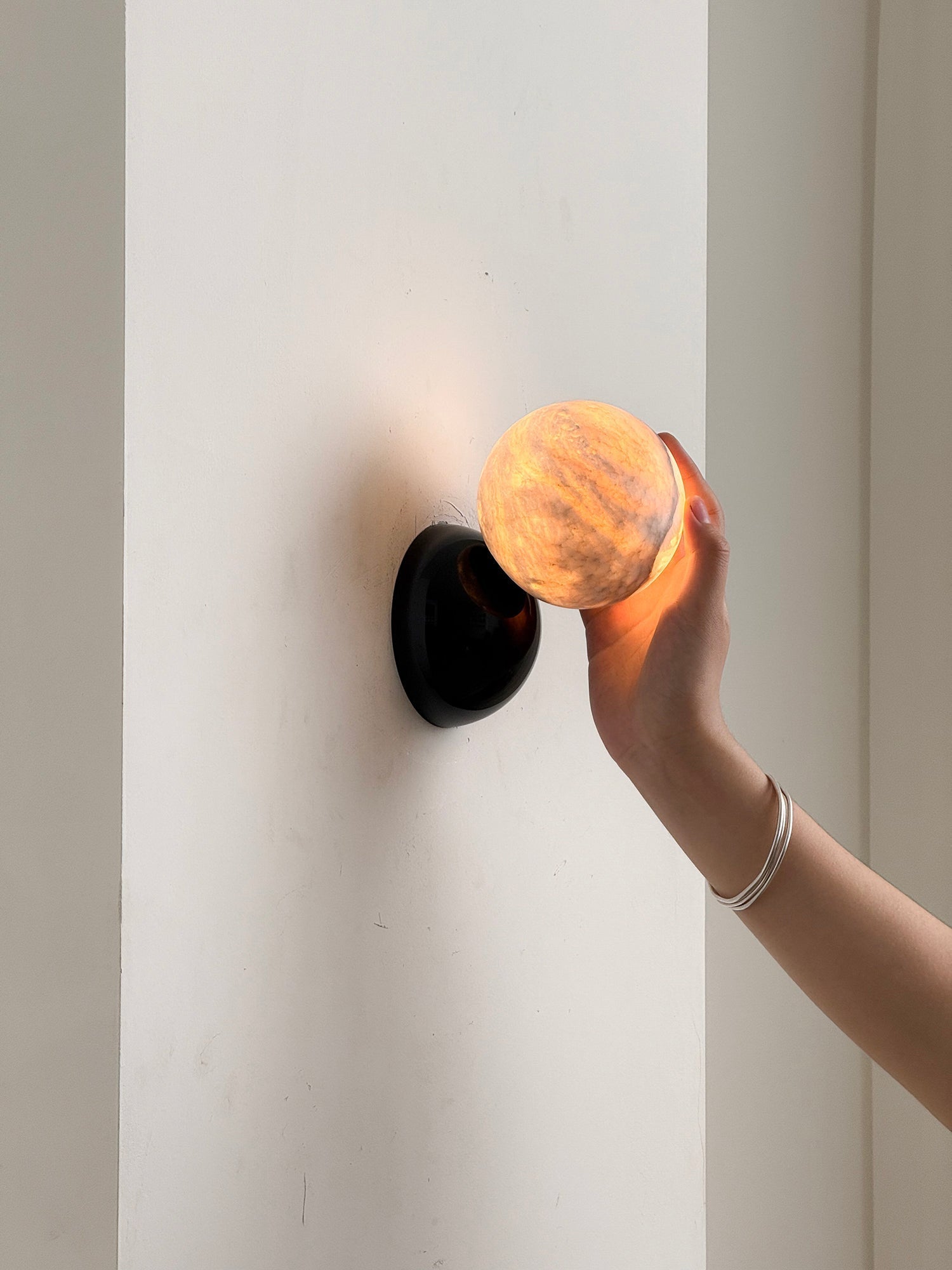 Terielora Wall Lamp