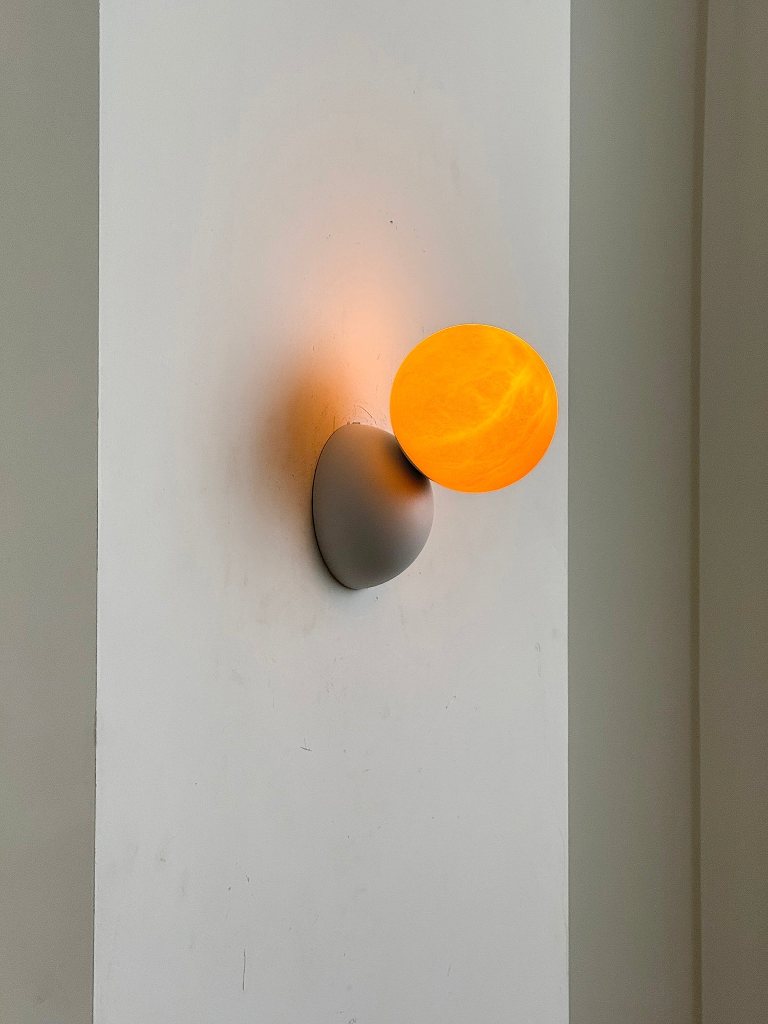 Terielora Wall Lamp