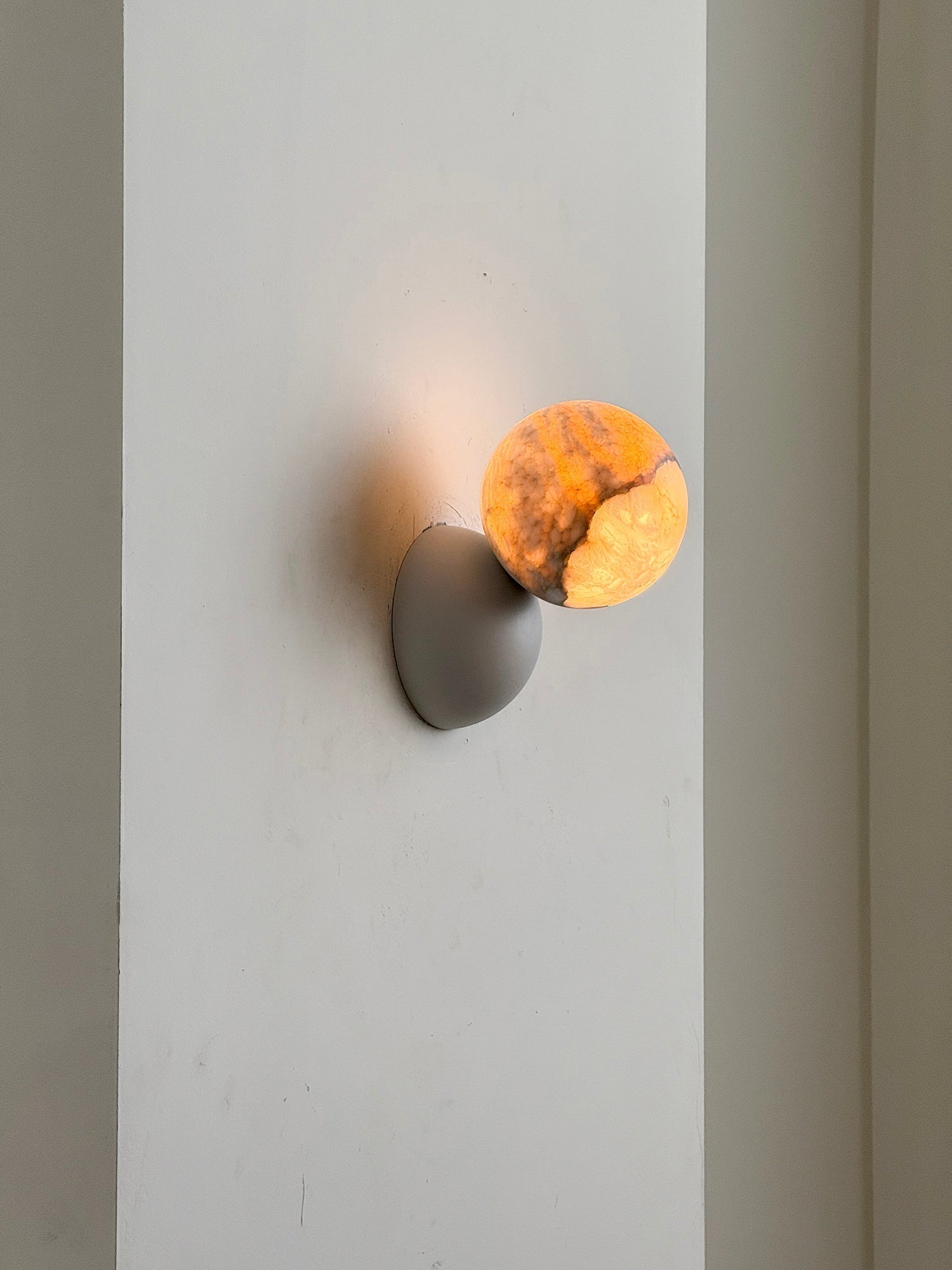 Terielora Wall Lamp