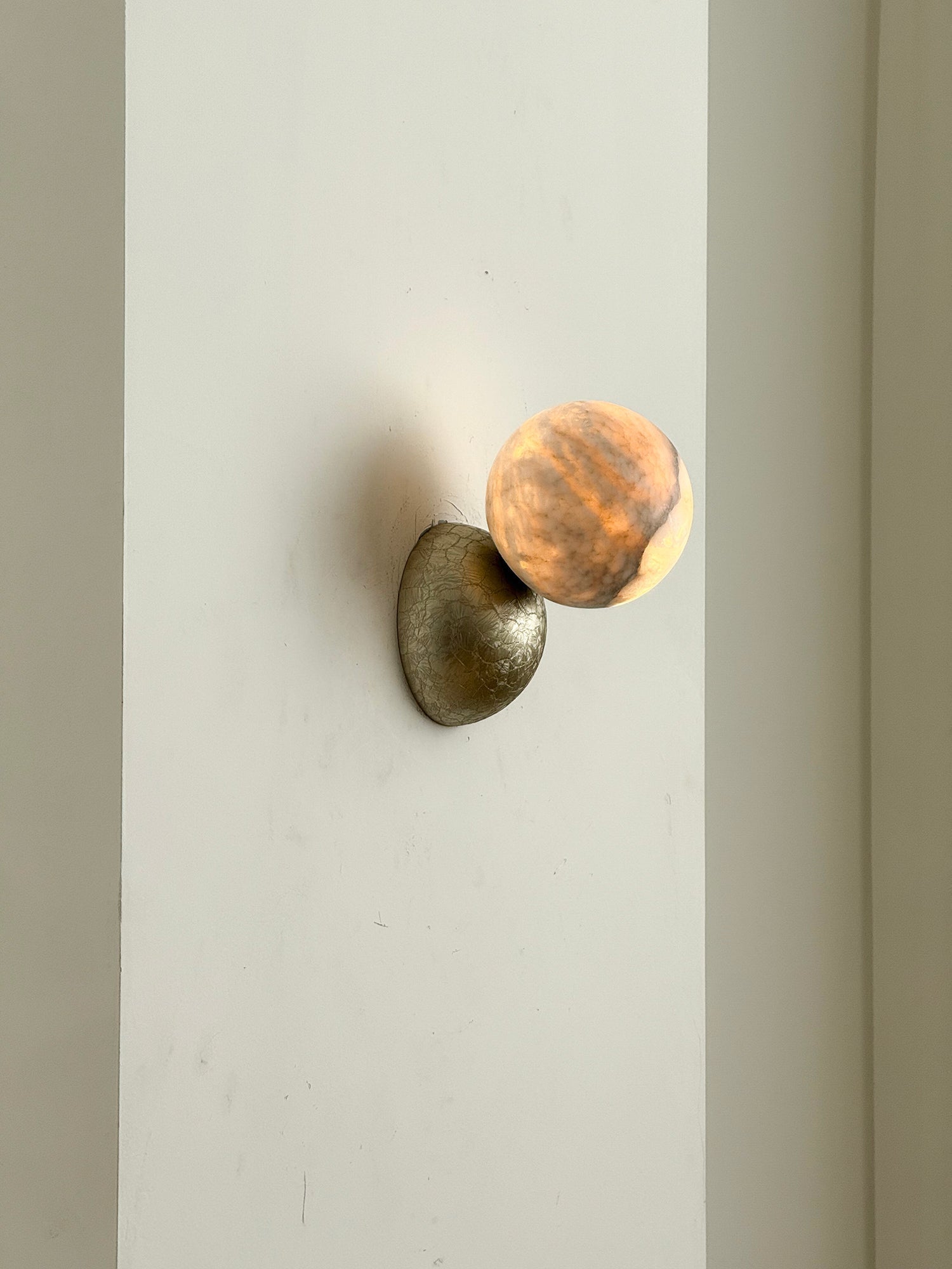Terielora Wall Lamp