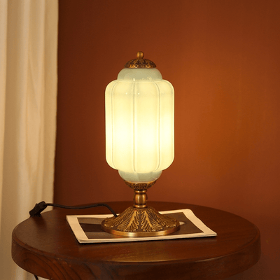 Evelisse Lantern Table Lamp