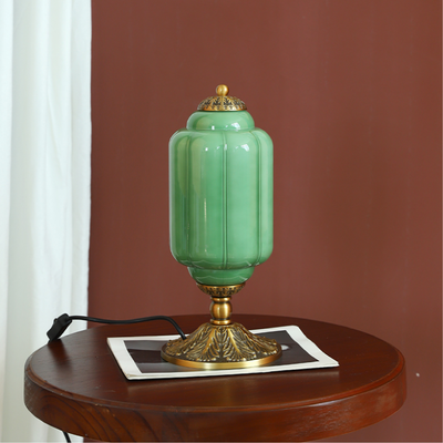 Evelisse Lantern Table Lamp