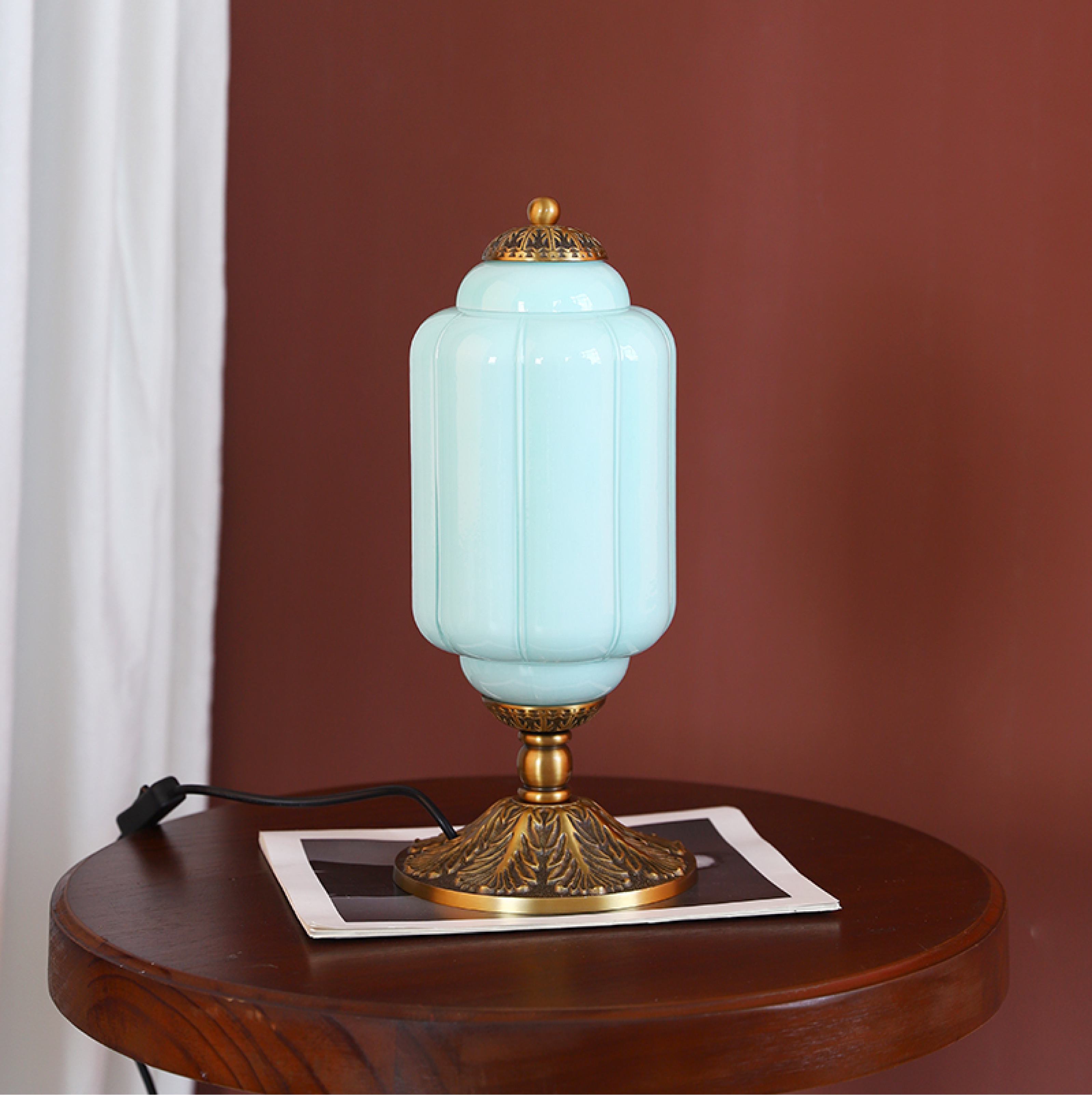 Evelisse Lantern Table Lamp