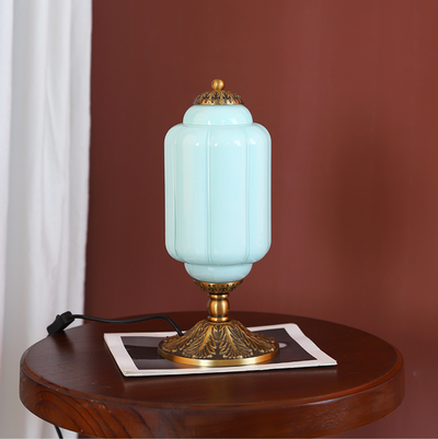 Evelisse Lantern Table Lamp