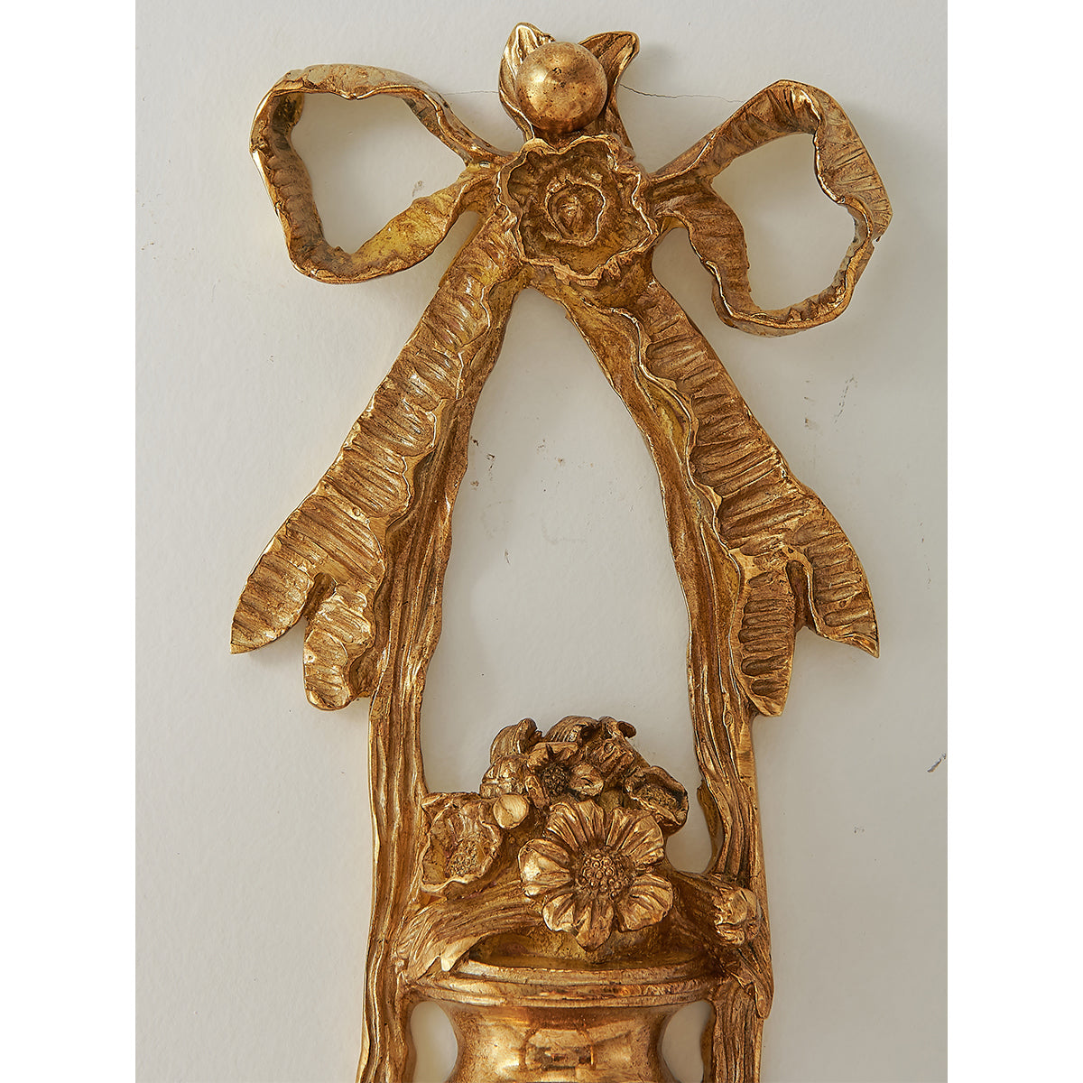 Marquis Wall Lamp