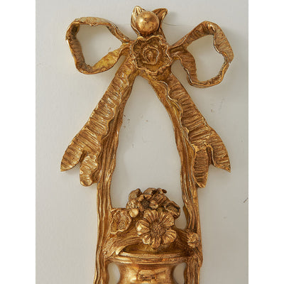Marquis Wall Lamp