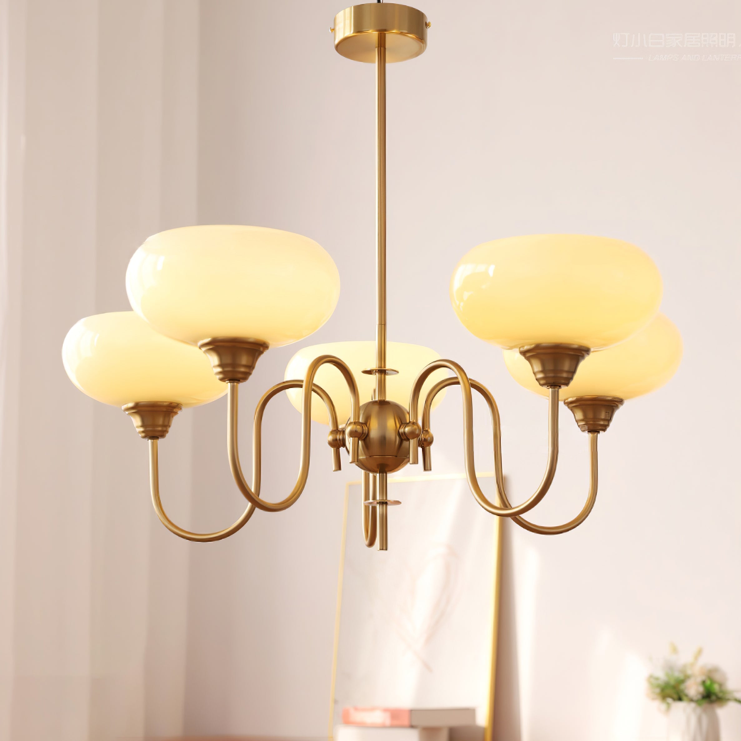 Pavenor Creamy Persimmon Chandelier