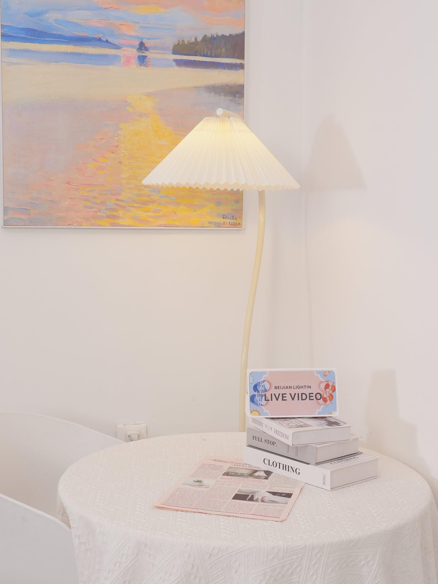 Fyrel Minimalist Fabric Floor Lamp