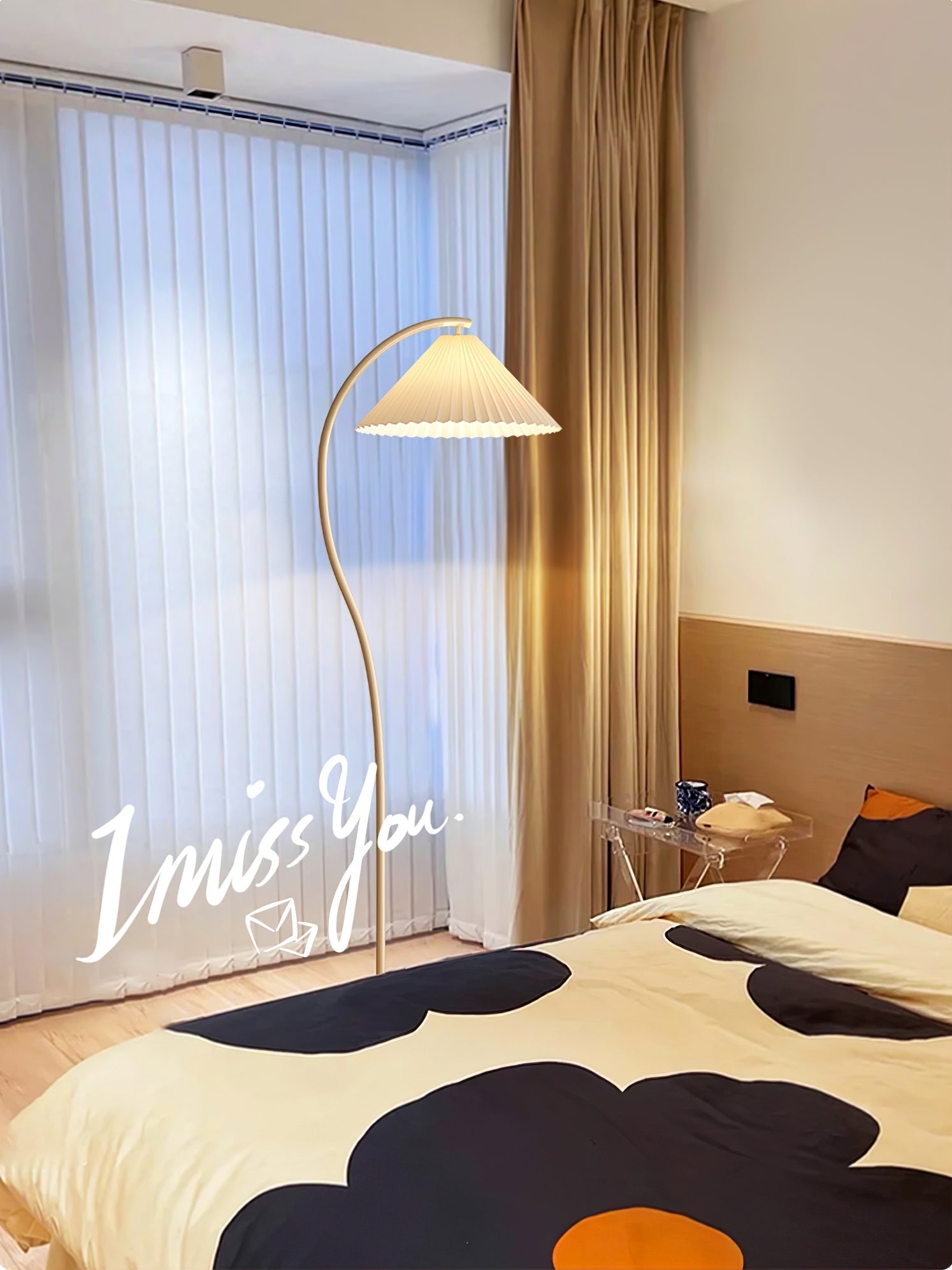 Fyrel Minimalist Fabric Floor Lamp