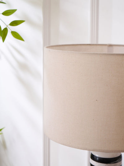Avery Contemporary Table Lamp
