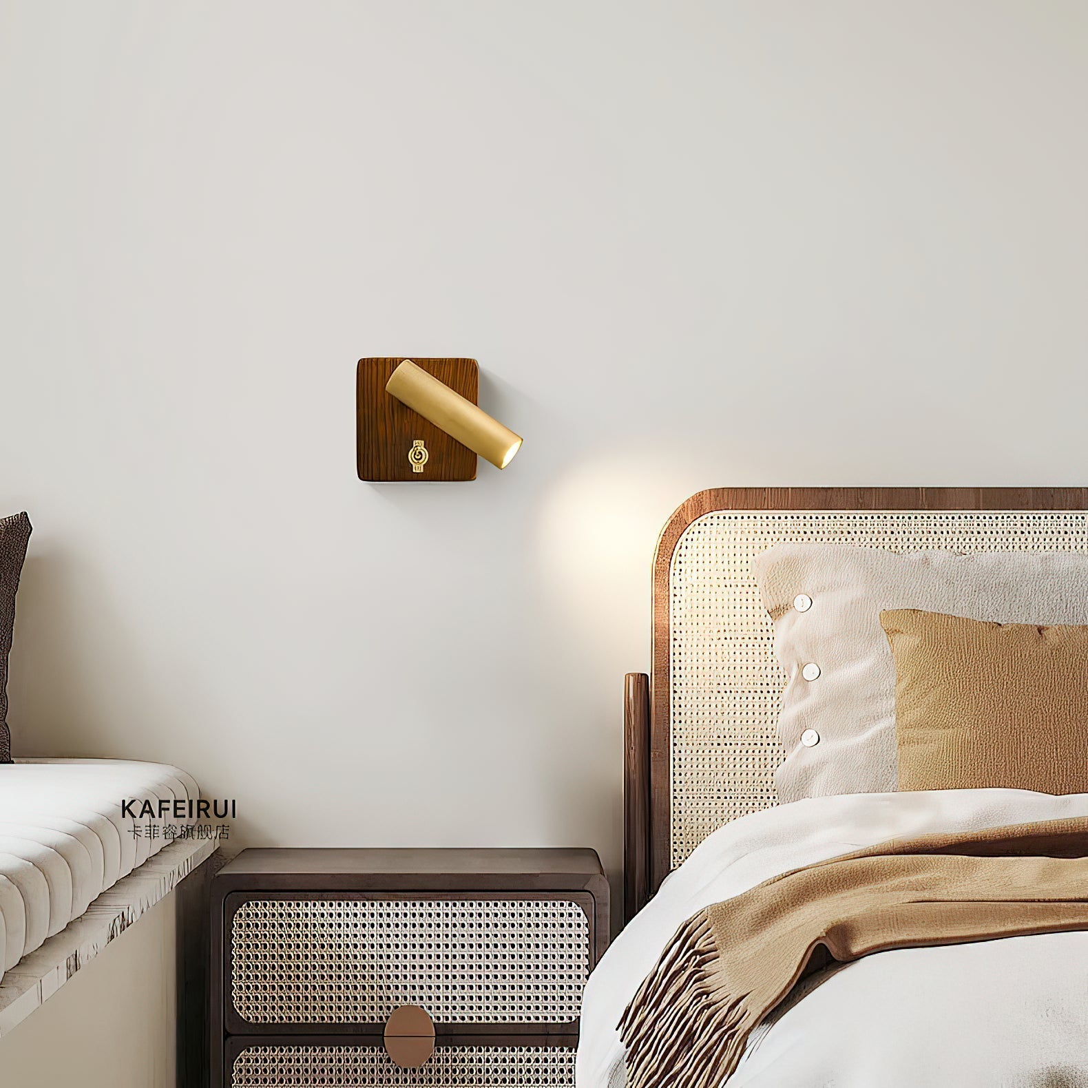 Sorinielle Wall Lamp