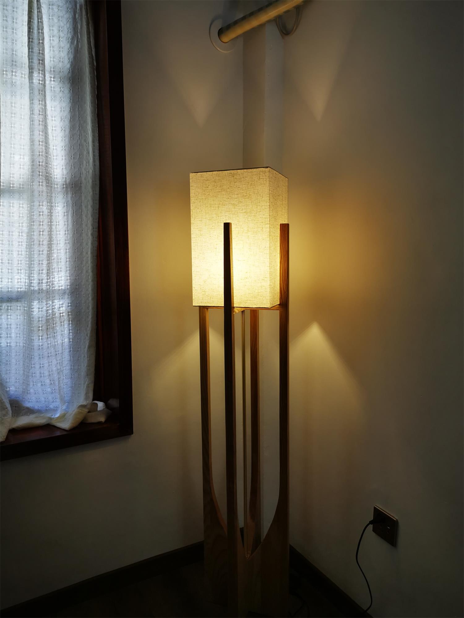 Syleia Floor Lamp Wood Modern