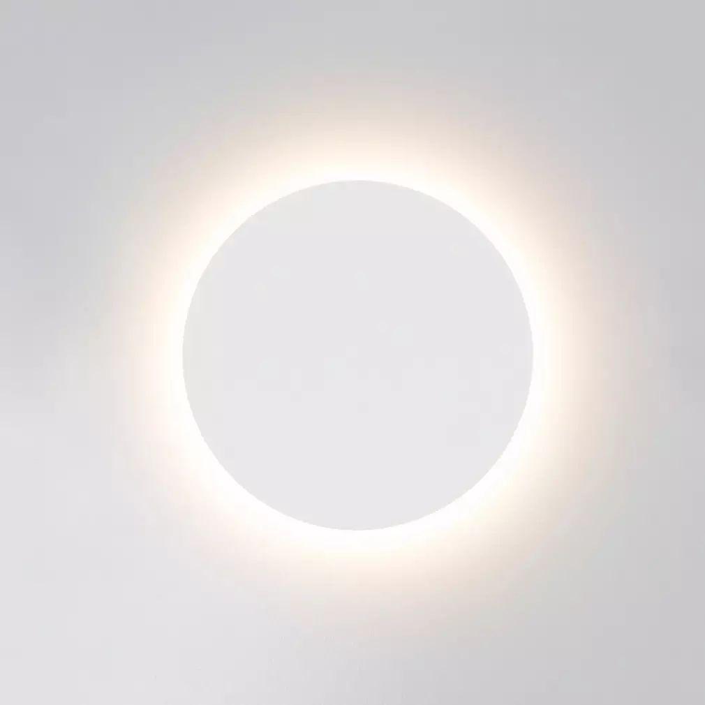Phelan Brass Minimalist Wall Lamp