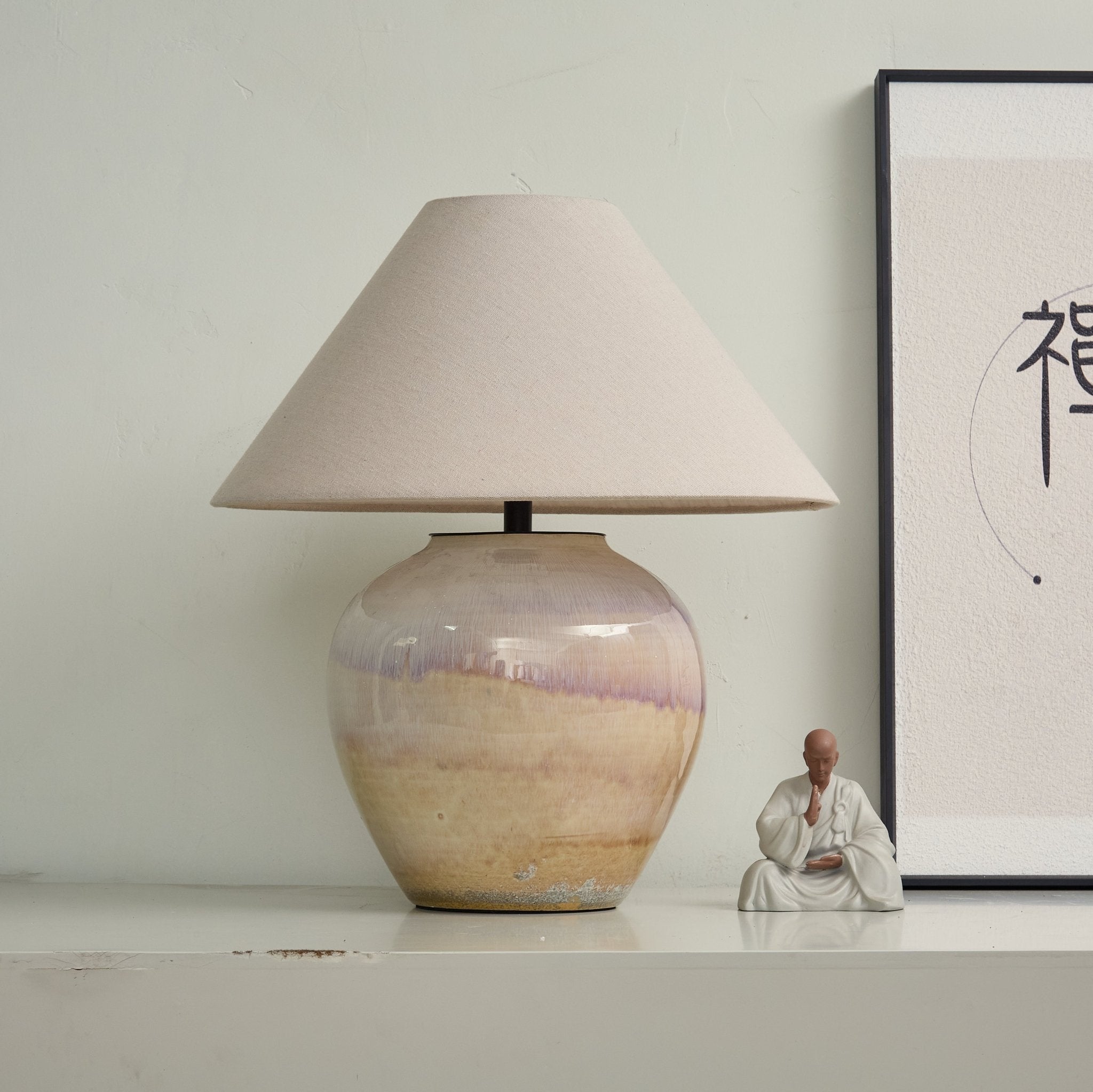 Gradient Hued Ceramic Jar Table Lamp