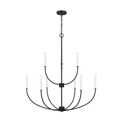 Lioralian Chandelier