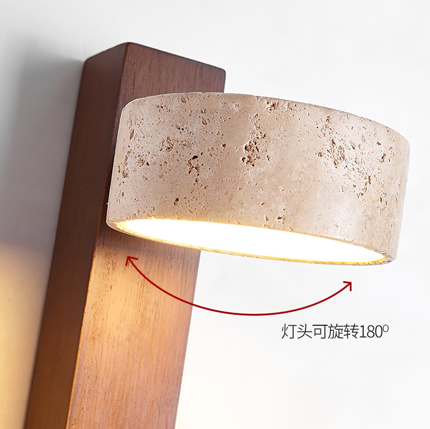 Ardenfield Beam Indoor Wall Light
