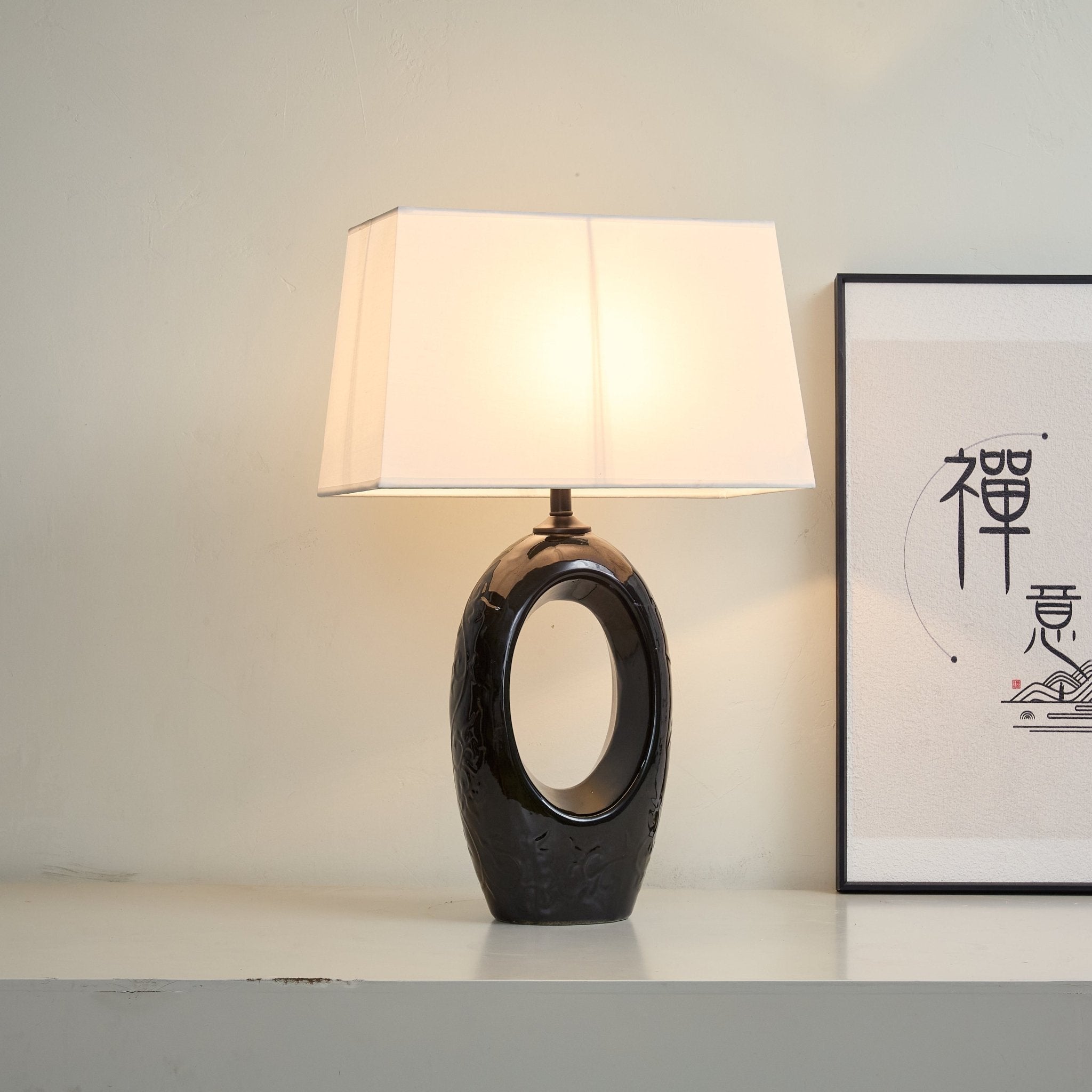 Vesperon Oval Ceramic Table Lamp