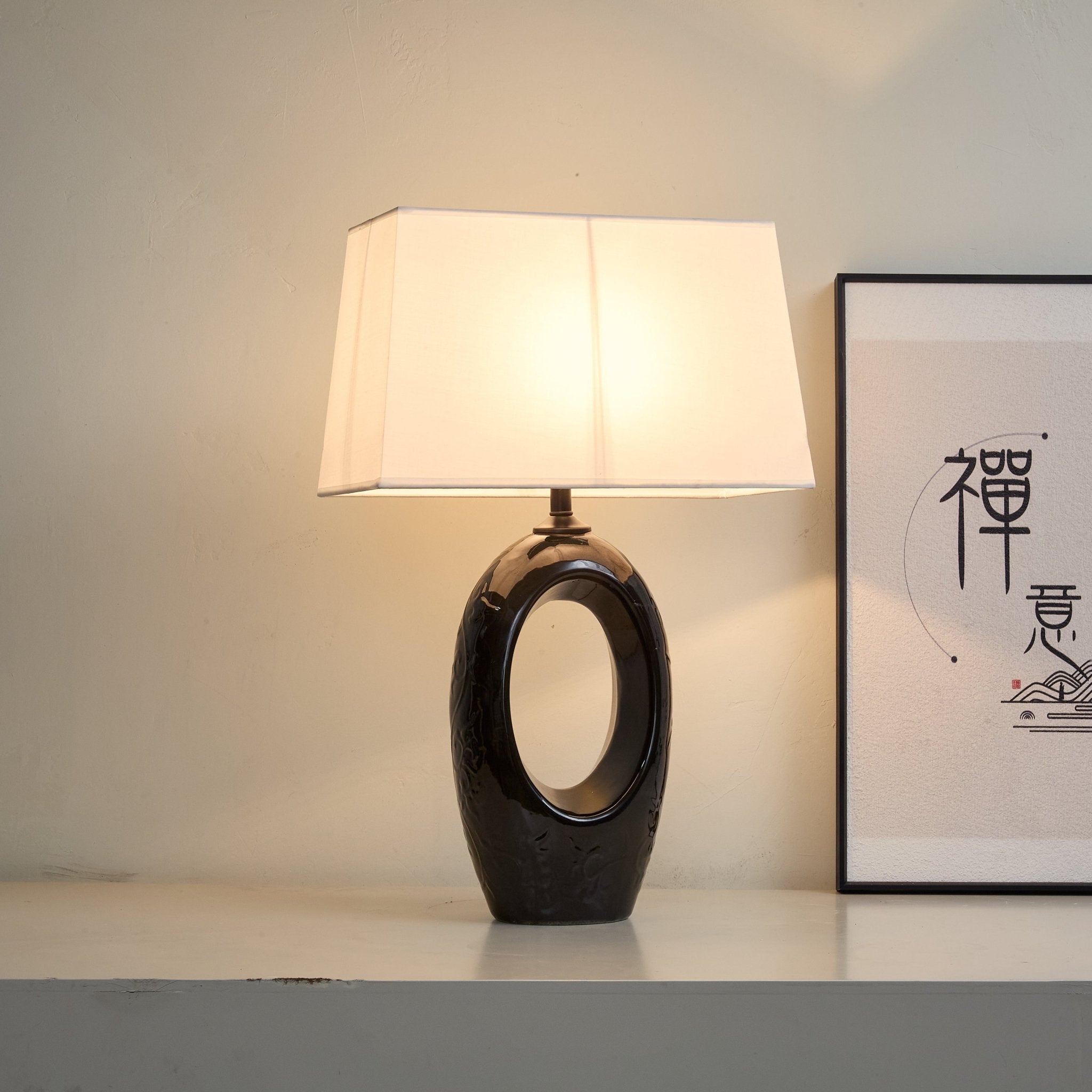 Vesperon Oval Ceramic Table Lamp