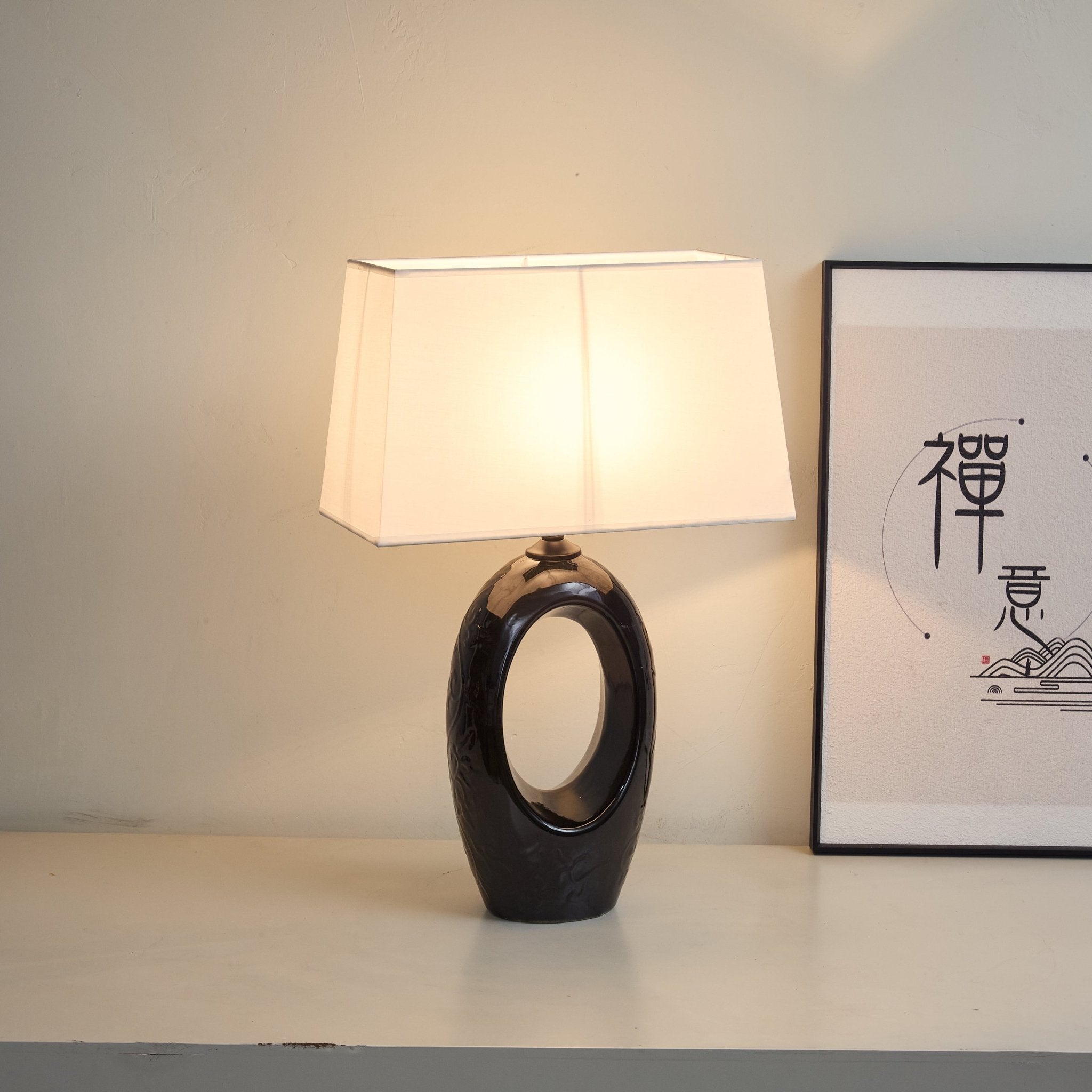 Vesperon Oval Ceramic Table Lamp