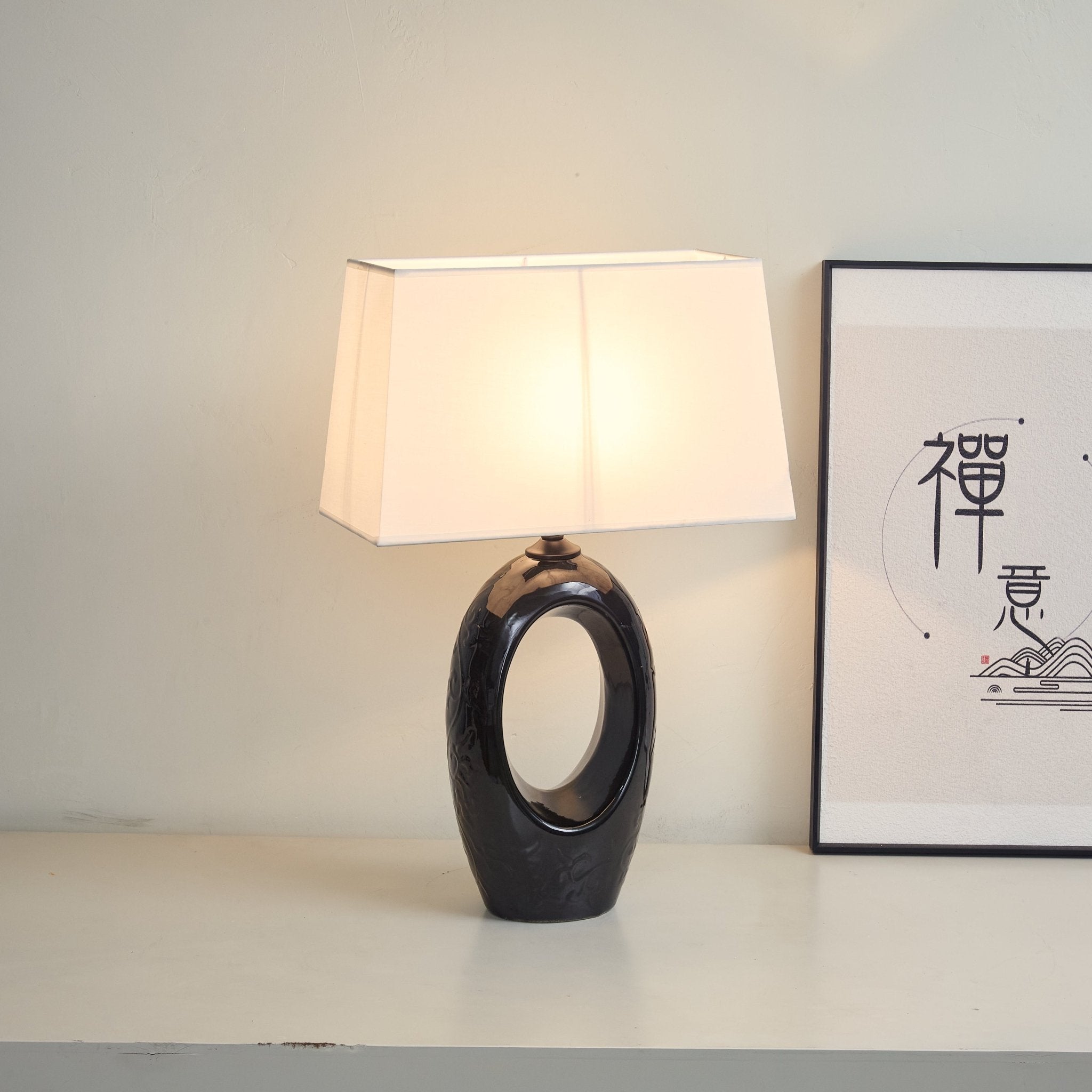 Vesperon Oval Ceramic Table Lamp
