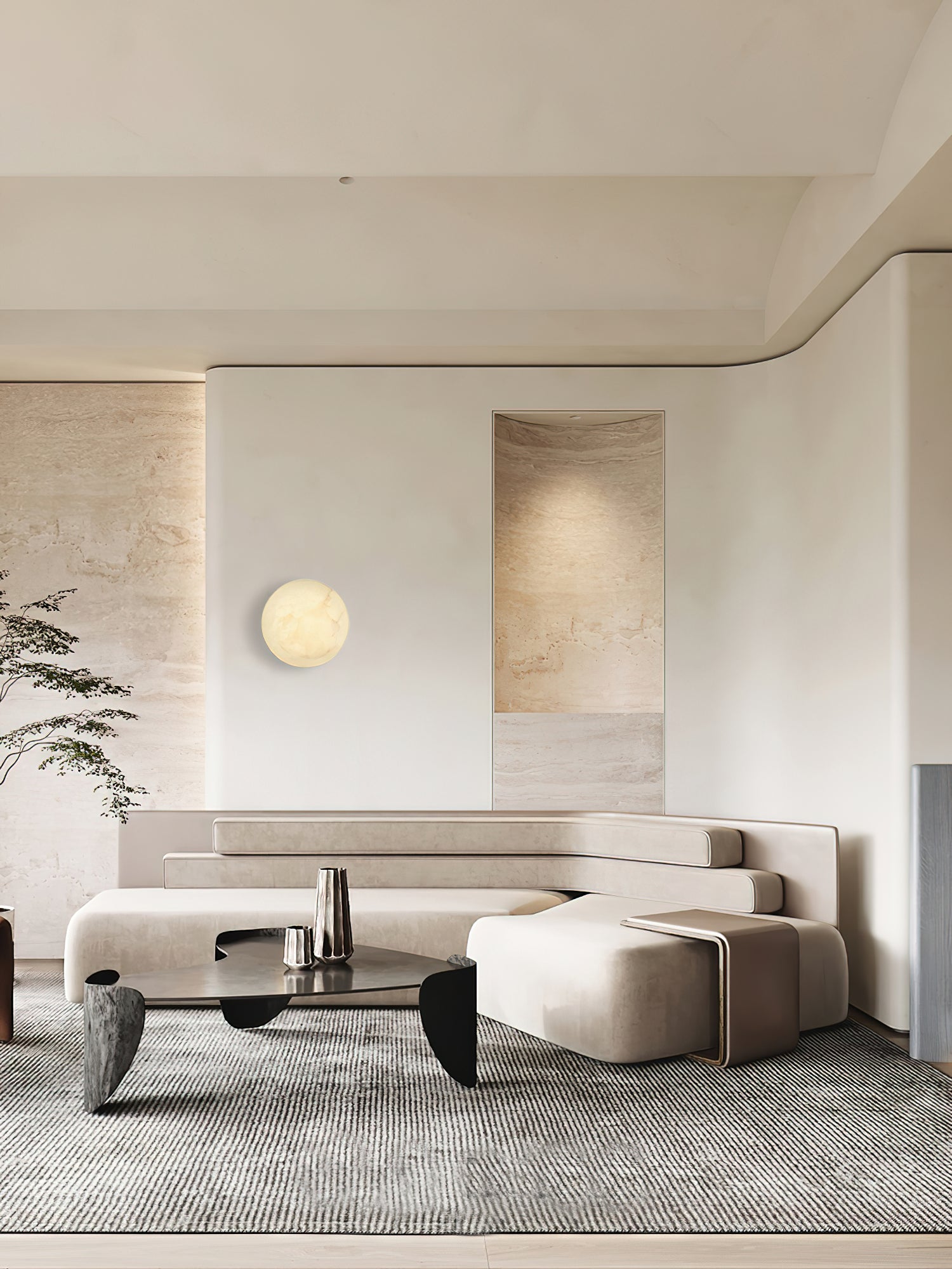 Mirivira Wall Lamp
