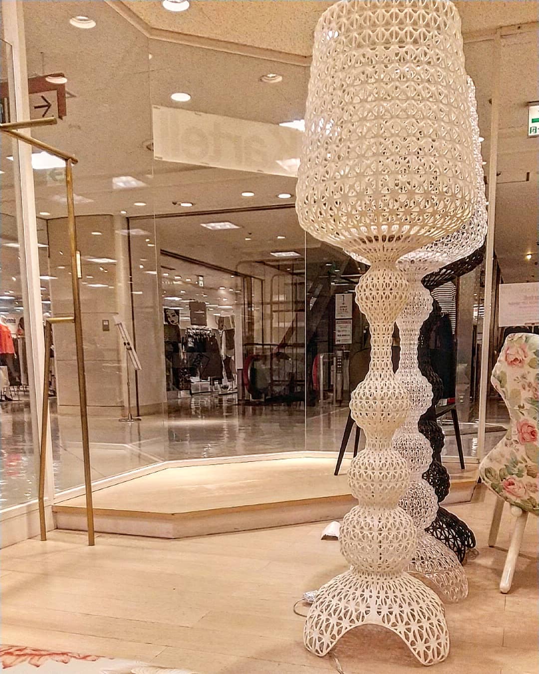Brook Vintage Floor Lamp