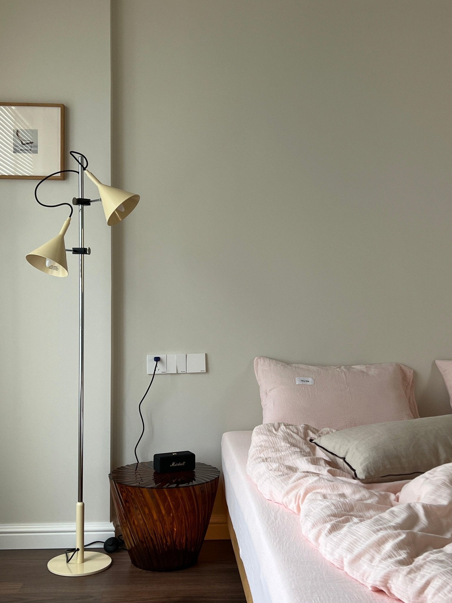 Elys Modern Floor Lamp