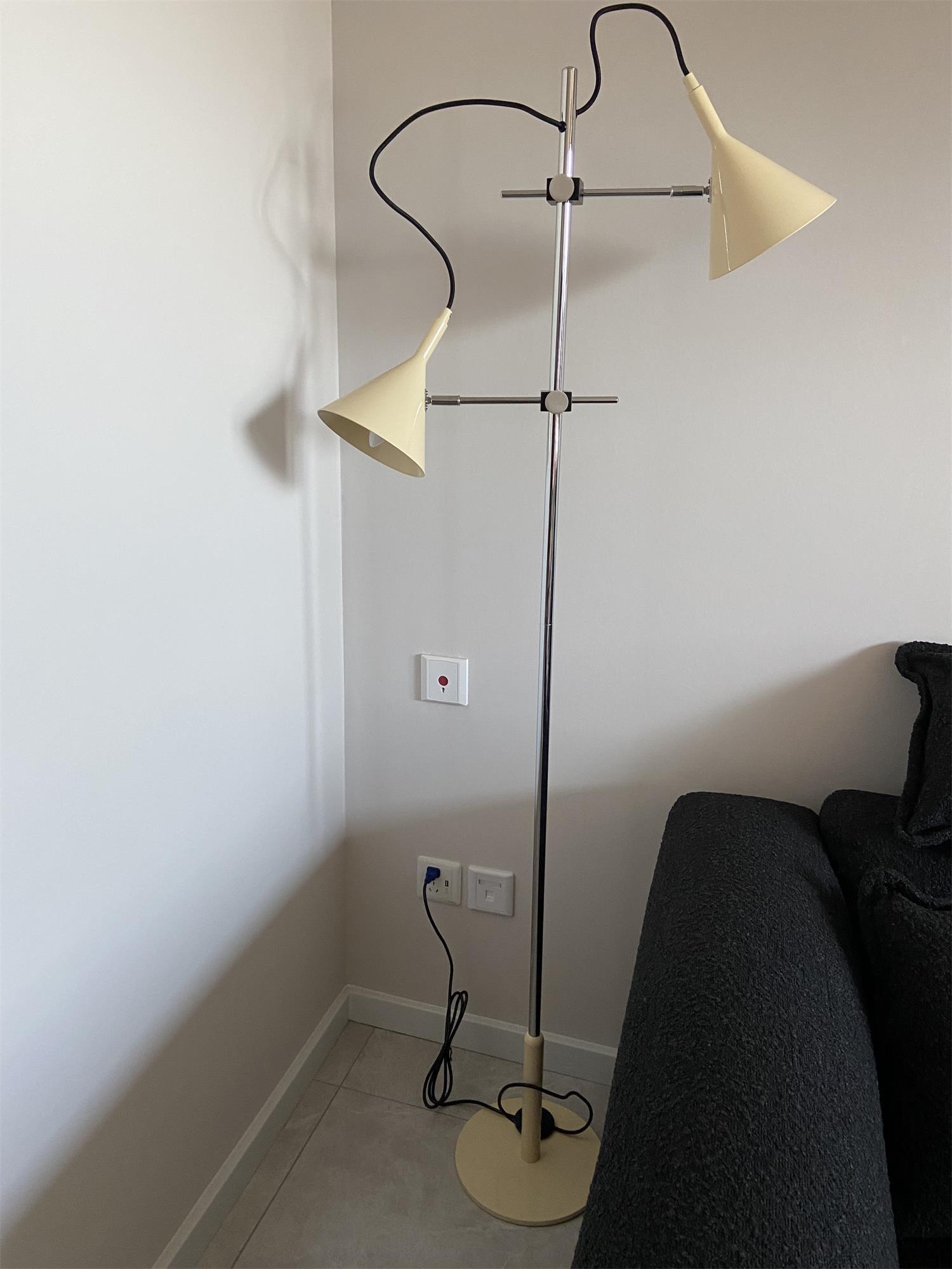Elys Modern Floor Lamp