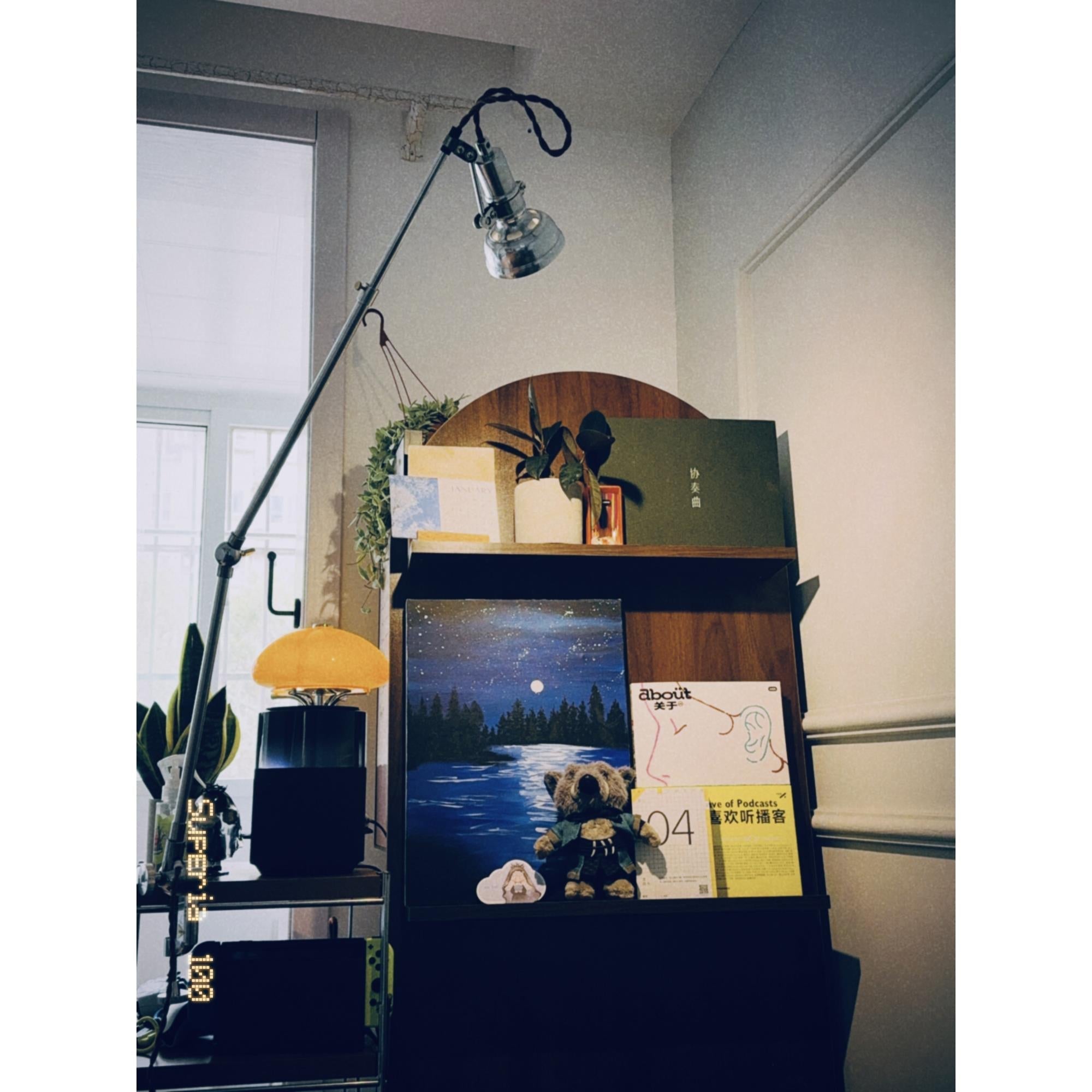Luminal Table Lamp