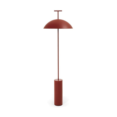 Ilraearil Modern Floor Lamp