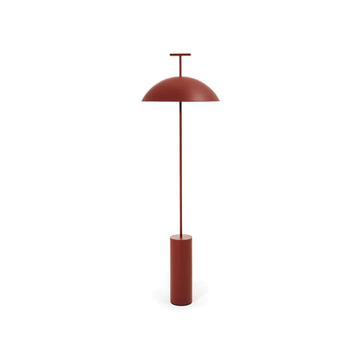 Ilraearil Modern Floor Lamp