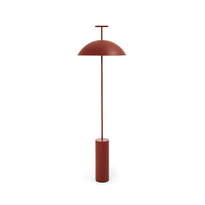 Ilraearil Modern Floor Lamp