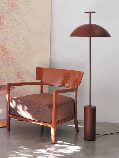 Ilraearil Modern Floor Lamp