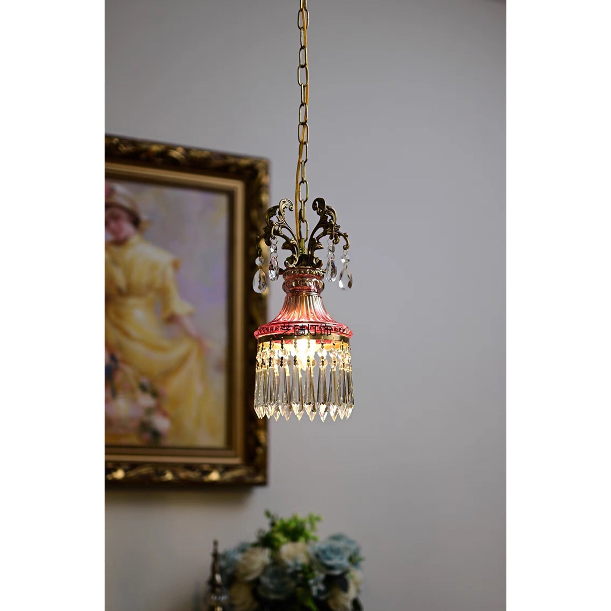 Elainelle Pendant Lamp