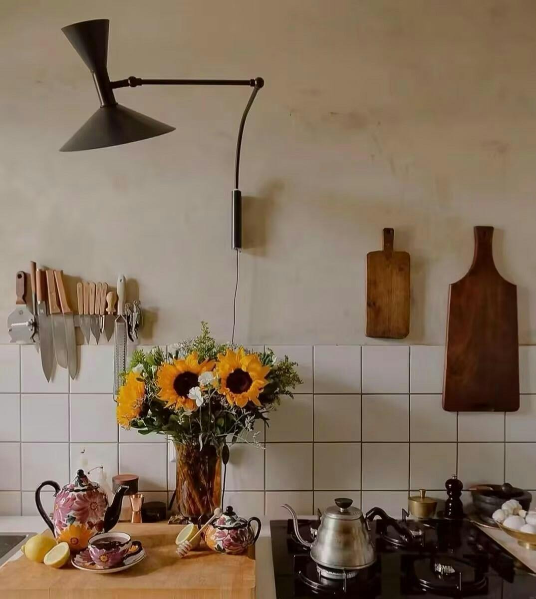 Viraelaria Wall Lamp Marseille Adjustable