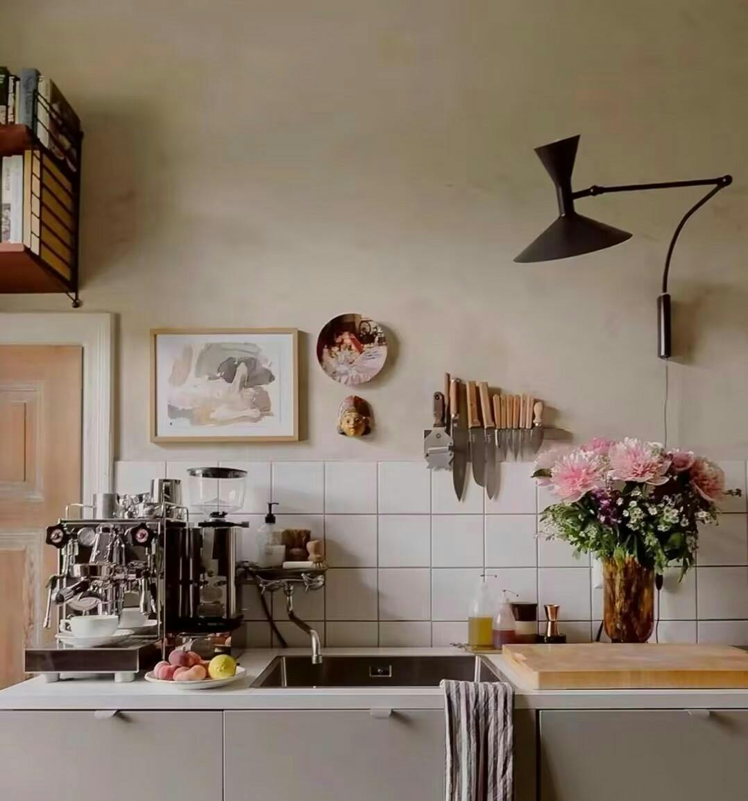 Viraelaria Wall Lamp Marseille Adjustable